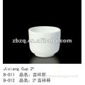 JiXiang Cup 2#